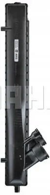 Mahle CR 1396 000P Охолоджувач води cr 1396 000р mahle