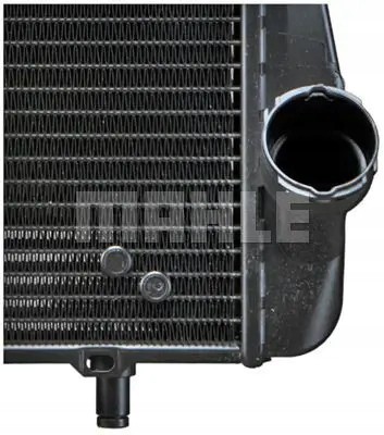 Mahle CR 1396 000P Охолоджувач води cr 1396 000р mahle