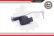 ESEN SKV 17SKV5 7069 2x ESEN SKV L+P ксенонові датчики рівня для AUDI A8 D2, A8 D3