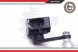 ESEN SKV 17SKV5 7069 2x ESEN SKV L+P ксенонові датчики рівня для AUDI A8 D2, A8 D3
