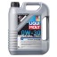 2853 LIQUI MOLY Моторна олива Liqui Moly Special Tec V 0W 30 5л