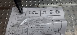 Peugeot OE S25053077 Гачок WESTFALIA 9823288680 1631689180 Opel Corsa F Peugeot 208 II 2019-