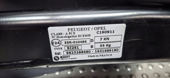 Peugeot OE S25053077 Гачок WESTFALIA 9823288680 1631689180 Opel Corsa F Peugeot 208 II 2019-