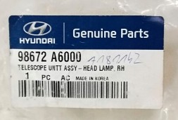 Hyundai OE 98672A6000 Силовий омивач передньої правої лампи hyundai i30 2012-17 новий oe