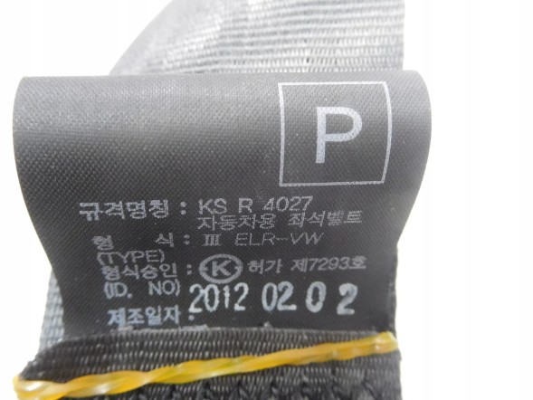 Hyundai OE РЕМІНЬ БЕЗПЕКИ HYUNDAI MATRIX 07 88885 17250LK 88885-17250LK