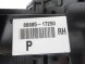 Hyundai OE РЕМІНЬ БЕЗПЕКИ HYUNDAI MATRIX 07 88885 17250LK 88885-17250LK