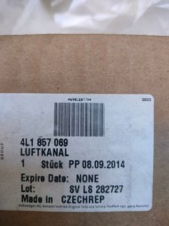 Audi OE 4L1857069 Двигун заслінки обігрівача 4f0820511b audi q7
