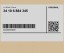 BMW OE 34106884345 6884345 ( INTRAD ) Додаткова вага BMW 5 G30 G30 LCI G31 G31 LCI 6 G32 GT G32 GT LCI 7 G11