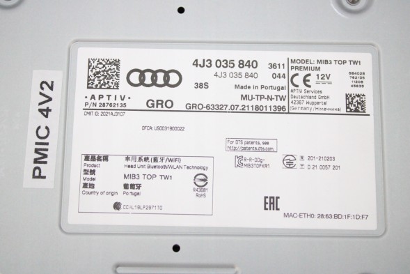 Audi OE 4J3035840 N7-13 ORG НАВІГАЦІЙНА СИСТЕМА МУЛЬТИМЕДІА AUDI MIB3 TOP TW1