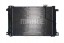 Mahle AC 786 000S Конденсатор радіатора кондиціонування повітря з осушувачем
