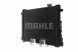 Mahle AC 786 000S Конденсатор радіатора кондиціонування повітря з осушувачем