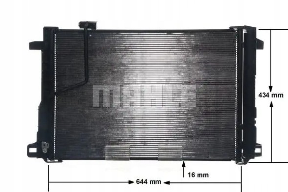 Mahle AC 786 000S Конденсатор радіатора кондиціонування повітря з осушувачем