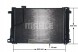 Mahle AC 786 000S Конденсатор радіатора кондиціонування повітря з осушувачем