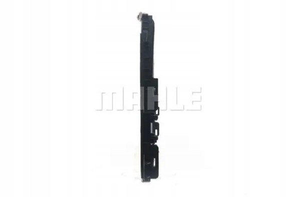 Mahle AC 786 000S Конденсатор радіатора кондиціонування повітря з осушувачем