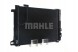 Mahle AC 786 000S Конденсатор радіатора кондиціонування повітря з осушувачем