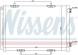 Nissens 940055 Осушувач кондиціонера радіатора охолоджувача