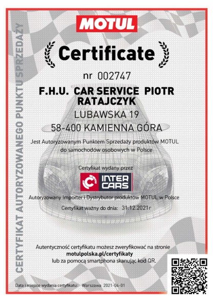 Meyle 314 632 0001 Meyle 314 632 0001 кабель живлення bmw 3 (e46)