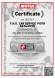 Meyle 314 632 0001 Meyle 314 632 0001 кабель живлення bmw 3 (e46)