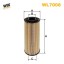 WL7008 WIX FILTERS Фільтр оливи