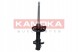 Kamoka 200005 87 2x амортизатори KAMOKA ПЕРЕДНІ L+R для HONDA CIVIC VIII