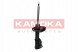 Kamoka 200005 87 2x амортизатори KAMOKA ПЕРЕДНІ L+R для HONDA CIVIC VIII