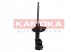 Kamoka 200005 87 2x амортизатори KAMOKA ПЕРЕДНІ L+R для HONDA CIVIC VIII