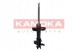 Kamoka 200005 87 2x амортизатори KAMOKA ПЕРЕДНІ L+R для HONDA CIVIC VIII