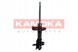 Kamoka 200005 87 2x амортизатори KAMOKA ПЕРЕДНІ L+R для HONDA CIVIC VIII