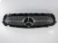 Китай MB741206-22 РЕШІТКА РАДІАТОРА MERCEDES E W213 20- АТРАПА ЛОГОТИП DIAMOND