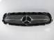 Китай MB741206-22 РЕШІТКА РАДІАТОРА MERCEDES E W213 20- АТРАПА ЛОГОТИП DIAMOND