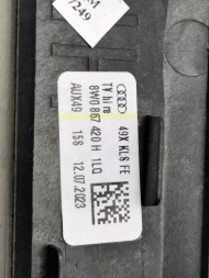 Audi OE 8W2853189S, DWP521541OE ORG DEKOR НАКЛАДКА ДЕКОРАТИВНА КОНСОЛІ КОМПЛЕКТ AUDI A5 A4 B9 8W2853189S