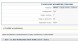 Jeep OE 735631049 Кожух важеля КПП з рамкою важеля КПП, накладка Jeep Renegade OE,