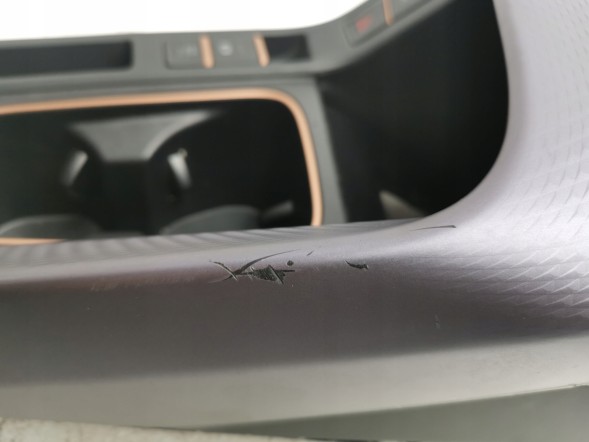 Volkswagen OE 578863263A, DWP537793OE Рамка захисна тунелю VW Tiguan III 578863263A Нова оригінальна