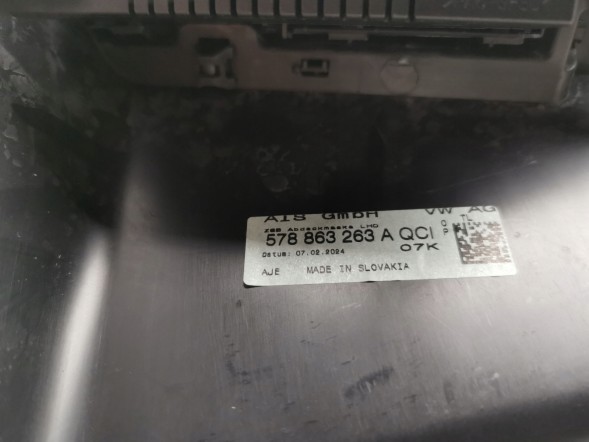 Volkswagen OE 578863263A, DWP537793OE Рамка захисна тунелю VW Tiguan III 578863263A Нова оригінальна