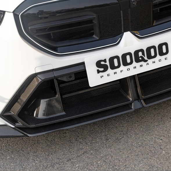Китай T-481B Карбонові Накладки на Решітку Радіатора BMW M5 G90/G99 2024+ в Стилі SOOQOO