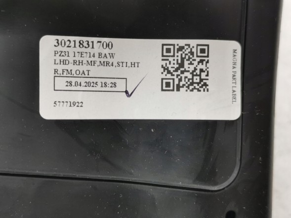 Volkswagen OE 7CB857408C, DWP7CB857408COE Накладка дзеркала заднього виду VW Crafter 7C 7CB857408C Нова оригінальна