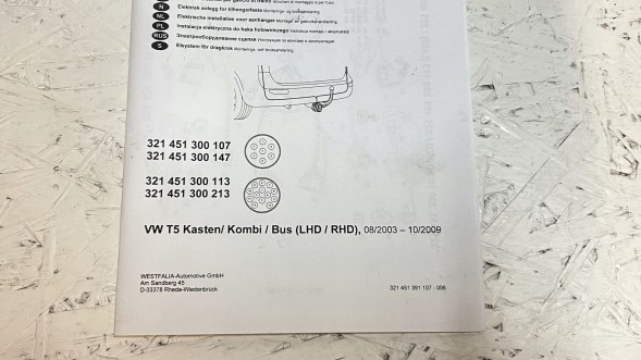 Westfalia 321451300113 WIĄZKA HAKA T5 T6 VW T5 T6 ПРОВОД МОНТАЖУ БУКСИРУЮЧОГО ГАКА WESTFALIA 321451300113