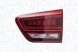 MAGNETI MARELLI 714000028821 Лампа заднього виду p внутрішня частина, led/p21w/w16w, світло заднього виду seat alhambra