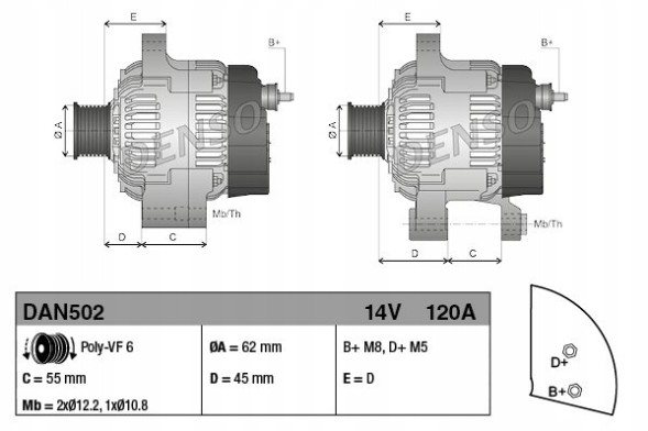Denso DAN502 Альтернатор - denso dan502