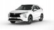 Mitsubishi OE 8260A582 NOWY MITSUBISHI ECLIPSE CROSS 21 - 24 ПІДЙОМНИЙ БАК ОМИЙНИКА + НАСОС