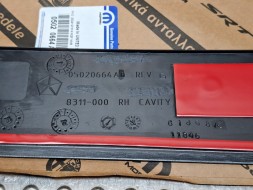 Chrysler OE НАКЛАДКА ДВЕРЕЙ ЗАДНІХ ПРАВИХ CHRYSLER VOYAGER LANCIA 11- 05020664AD
