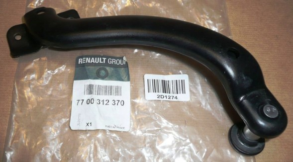 Renault OE ПРАВІ ЗДВІРНІ ДВЕРІ RENAULT TRAFIC II 7700312370