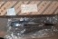 Jeep OE 04589884AK Зовнішня ручка відкривання дверей,ПРАВА передня, НОВА, OE JEEP Grand Cherokee