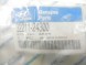 Hyundai OE Hyundai Excel OE 32211-24300 біметал в зборі