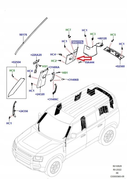 Land Rover OE Накладка стійки "С" внутрішня верхня Land Rover LR178275