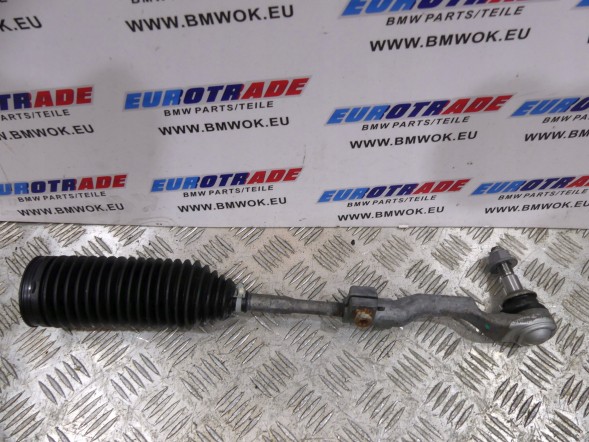 BMW OE BMW 5A60A61 5B5FA52 BMW G05 G06 G07 G09 F95 F96 ПРАВА РУЛЬОВА ТЯГА 5A60A61