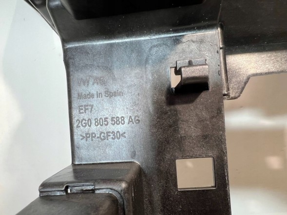 Volkswagen OE 2G0805588 pmi150921 ПЕРЕДНЯ ПАНЕЛЬ ПІДСИЛЕННЯ ПЕРЕДНЯ VW POLO 2G 2G0805588