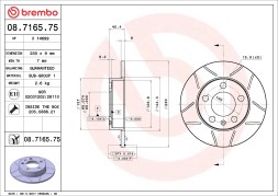 08 7165 75 BREMBO Диск гальмівний