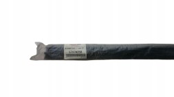 Mitsubishi OE 5727A258 MITSUBISHI СКРЕБКА ПЕРЕДНІХ ДВЕРЕЙ