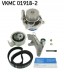 SKF VKMC 01918-2 Комплект грм + водяний насос vkmc 01918-2 skf